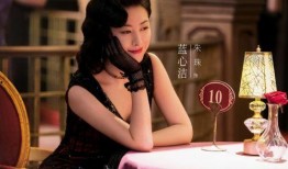 嘉行艺人新剧爆料视频,幕后故事与精彩片段抢先看