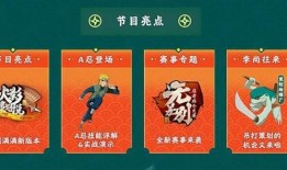 风水门青年爆料视频大全,视频大全背后的惊人真相