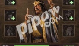 七代步兵武将爆料视频,传承与变革的步兵战术演变