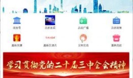 辽宁热点爆料新闻视频下载,最新爆料新闻视频下载全解析