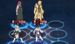 火影忍者新皮肤最新爆料,炫酷造型引粉丝热议