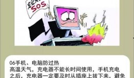 新闻趣事爆料大全图片视频,揭秘爆笑图片与视频背后的趣味故事