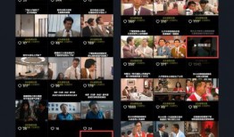 探幽最新爆料视频下载,揭秘神秘视频背后的惊人真相